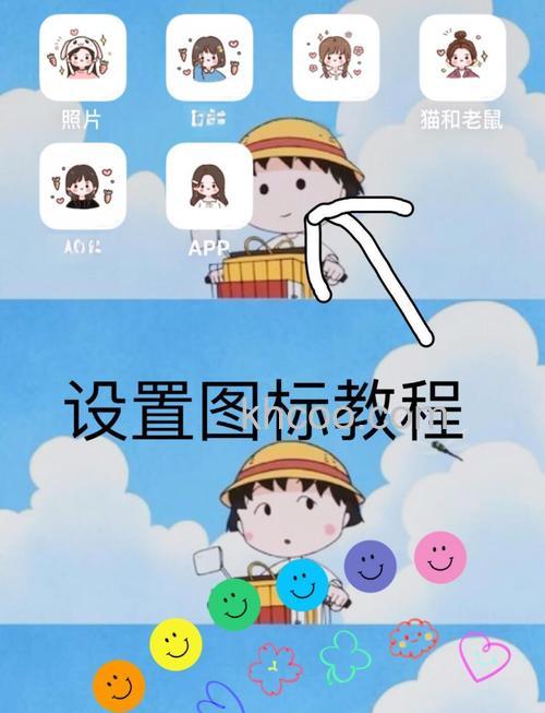 拼多多app如何替换头像 拼多多更换头像的教程【详解】