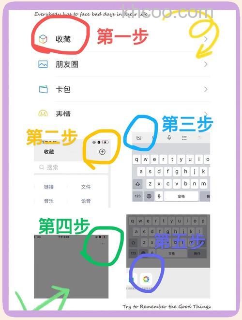 微信视频号可以发多长的视频【详细介绍】