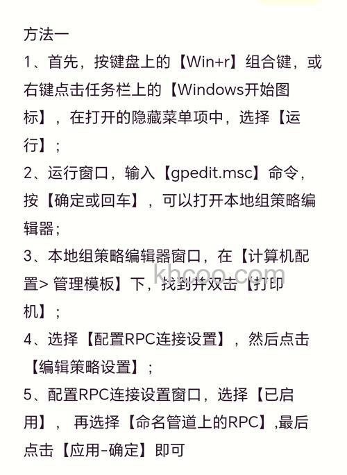 如何添加别人共享的打印机 添加别人共享的打印机方法【详解】