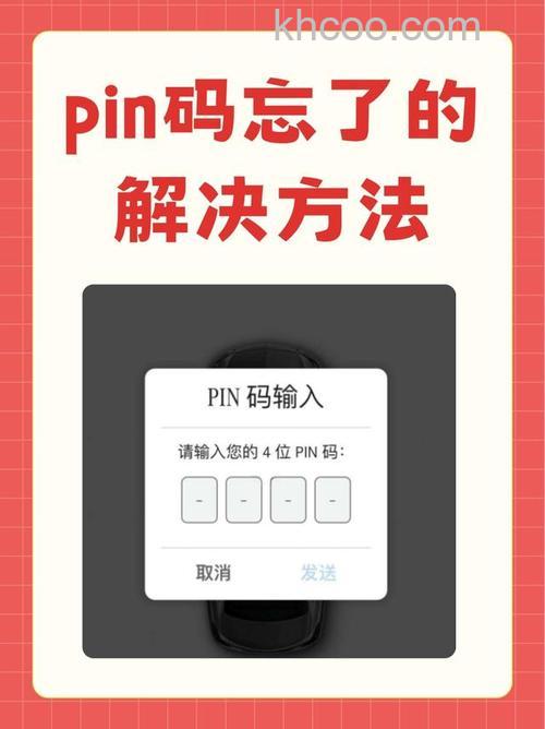 win10家庭版pin密码删不掉怎么办 win10家庭版pin密码删不掉解决方法【详解】