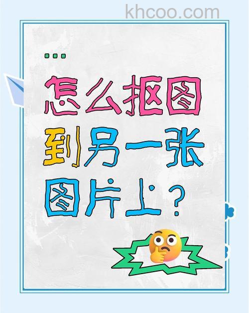 微信状态背景图怎么换照片 微信状态背景图换照片方法【详解】