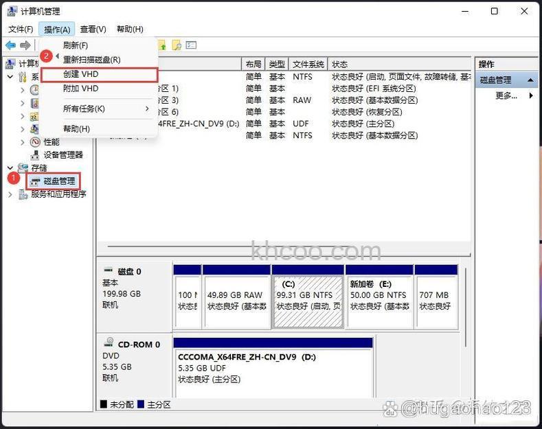 win11如何新建磁盘 win11新建磁盘方法【详细教程】