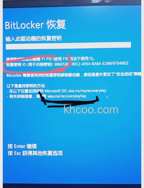 win11bitlocker怎么恢复密钥找回 win11bitlocker恢复密钥找回教程【详解】