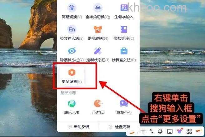搜狗输入法将团购站订阅到搜狗是否需要安装搜狗输入法