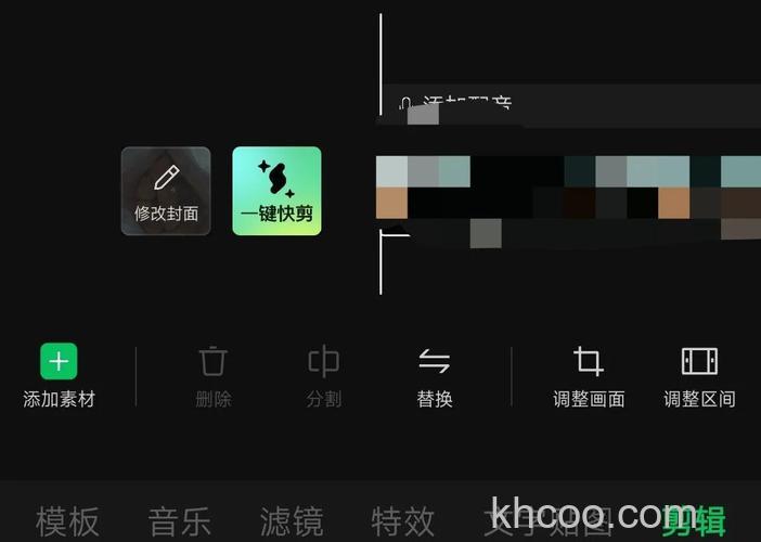 微信视频号封面怎么换 微信视频号封面更换方法【详解】
