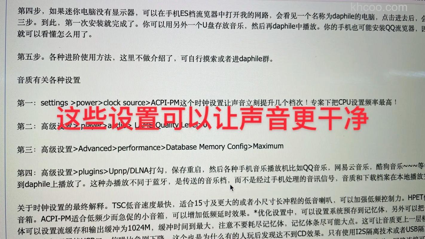 win11声卡驱动正常但没声音怎么办 win11声卡驱动正常但没声音解决方法【详解】