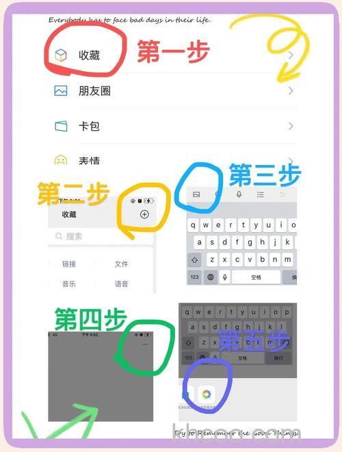 微信怎么发长视频 微信发长视频教程【详细步骤】