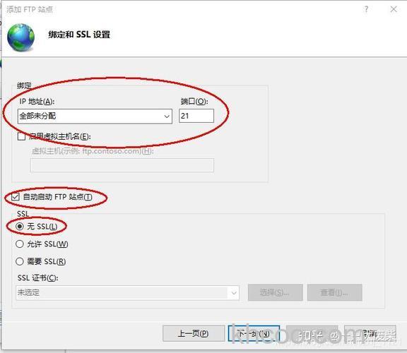 win10系统下如何打开internet(ISS)信息服务