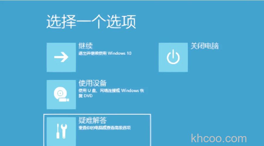 Win10系统无法待机怎么办 Windows10系统电脑无法待机的解决方法