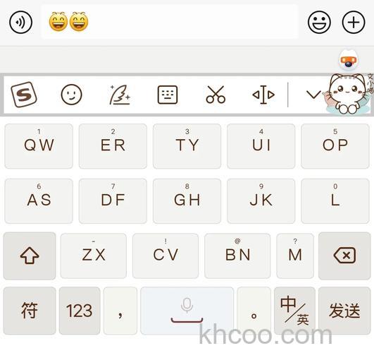 搜狗输入法的拼音模式是什么