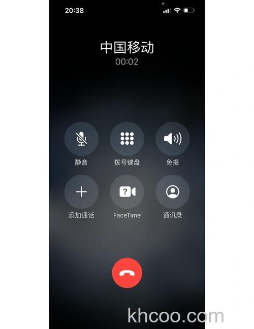 拨号连接自动弹出