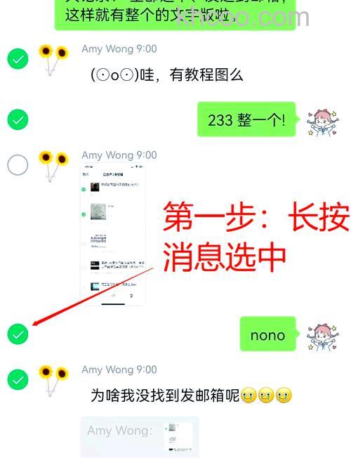 怎么查看微信使用过的小程序记录 查看微信使用过的小程序记录教程【详解】